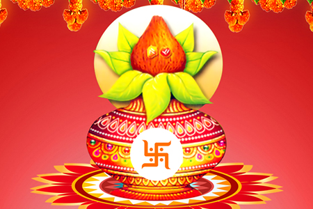 Muhurat